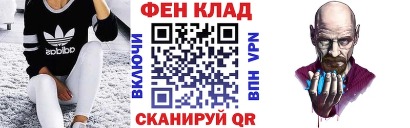 даркнет как зайти  наркошоп  Дудинка  Амфетамин 98% 