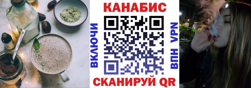 закладка  Дудинка  MEGA tor  Еда ТГК марихуана 