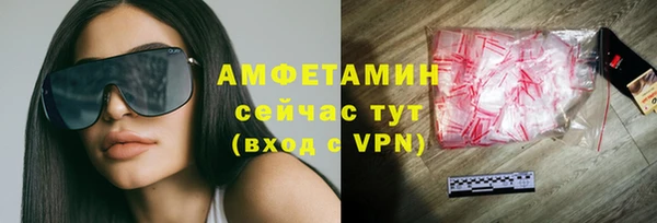 кокс Алексеевка