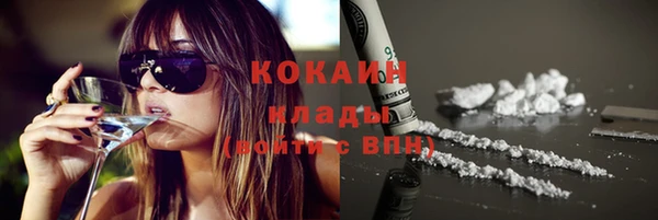 кокс Алексеевка
