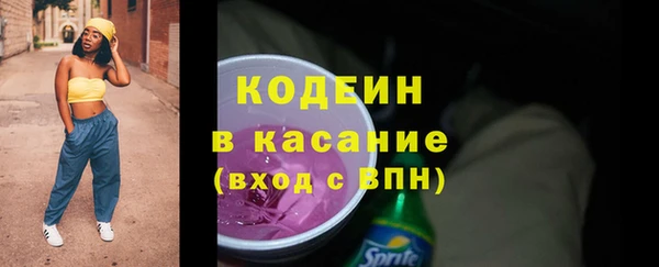 кокс Алексеевка