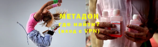 герыч Алзамай