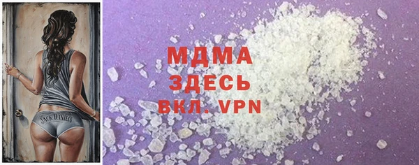 герыч Алзамай