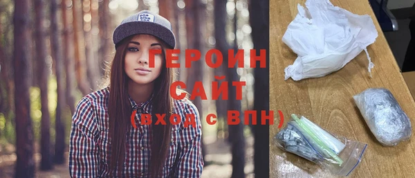 метадон Алексин