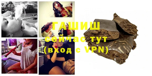 герыч Алзамай