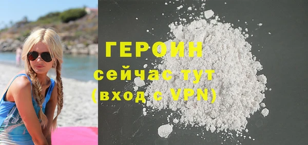 герыч Алзамай