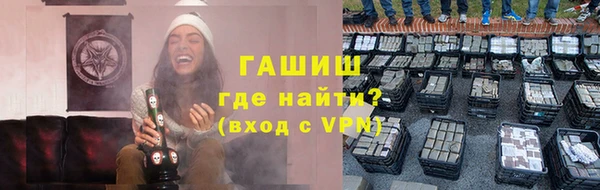 кокс Алексеевка