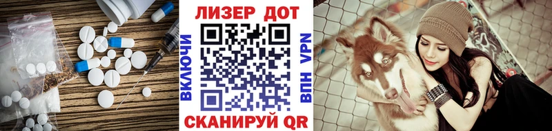 закладки  мориарти официальный сайт  Лсд 25 экстази ecstasy  Дудинка 