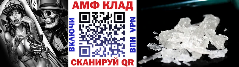 Первитин Декстрометамфетамин 99.9% Дудинка