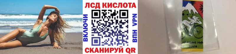 ссылка на мегу tor  Дудинка  Марки N-bome 1,5мг 